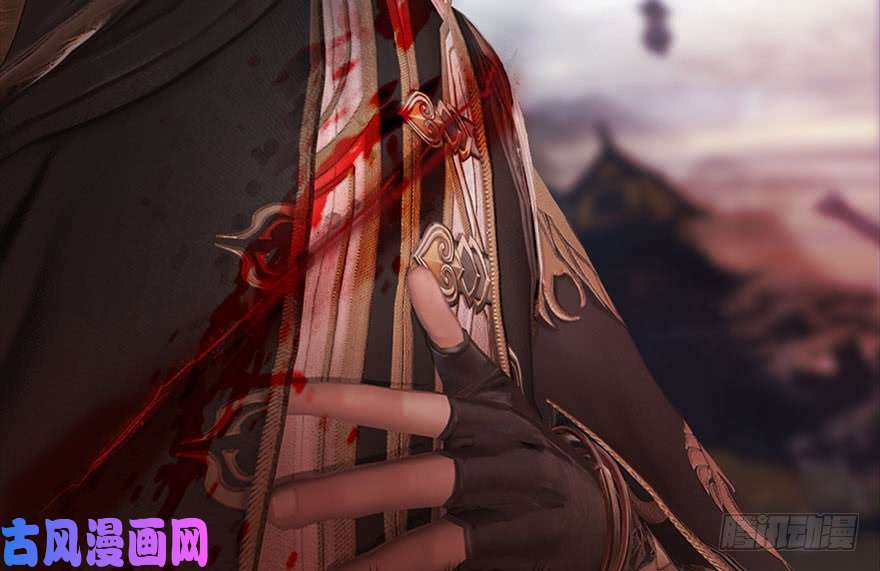 堕玄师111 白堇的心魔