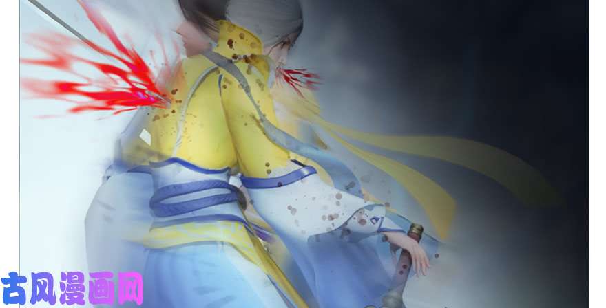 堕玄师111 白堇的心魔