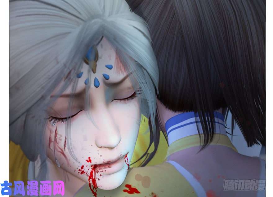 堕玄师111 白堇的心魔
