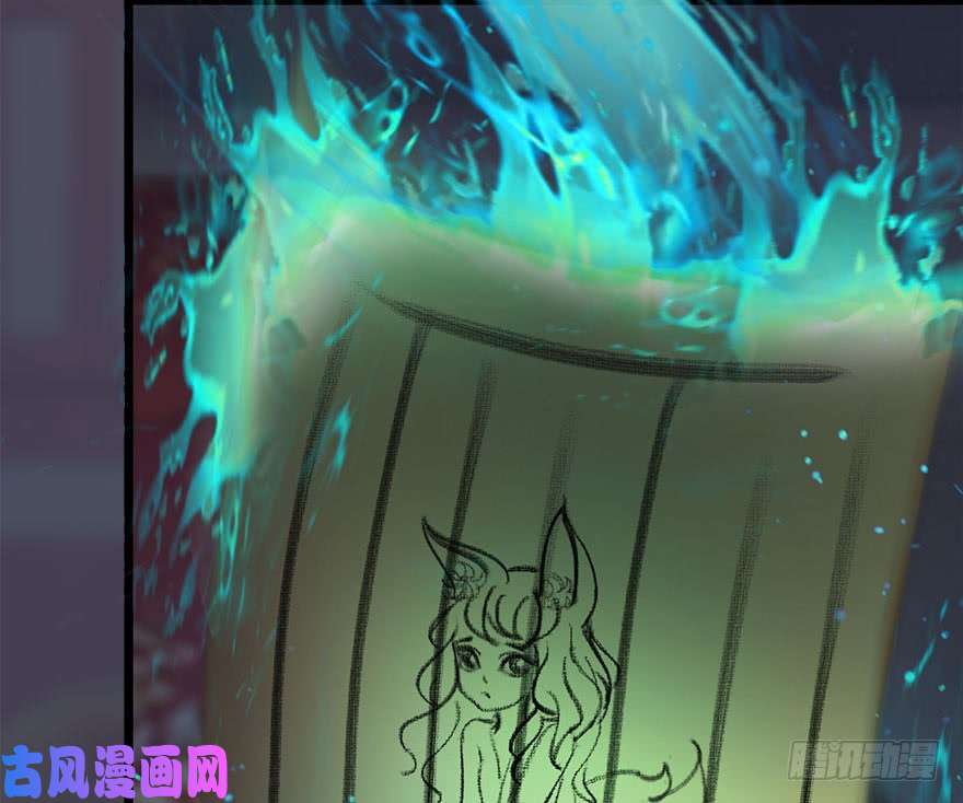 堕玄师112 无限轮话