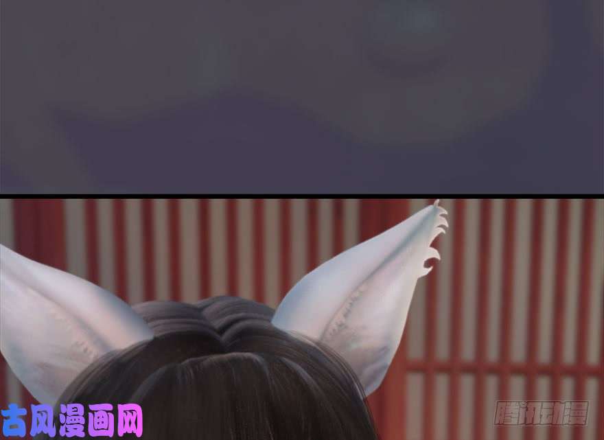 堕玄师112 无限轮话