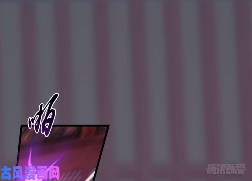堕玄师112 无限轮话