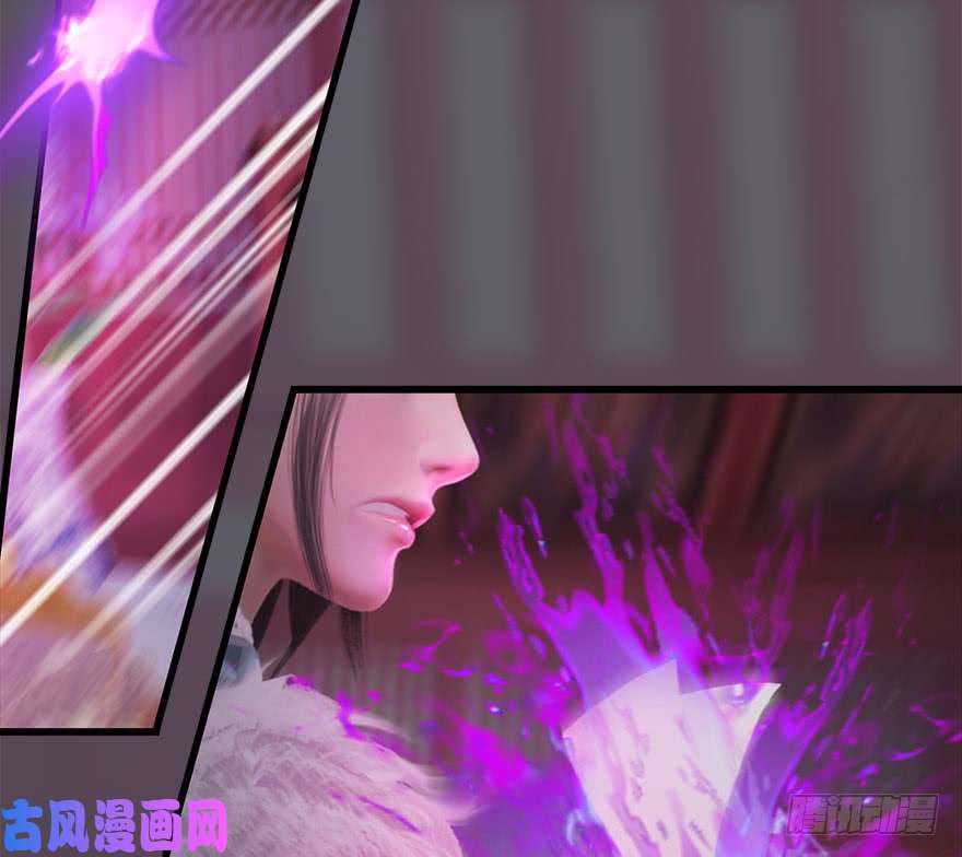 堕玄师112 无限轮话