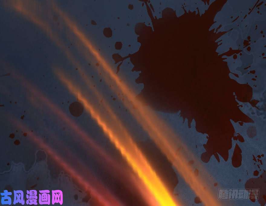 堕玄师112 无限轮话