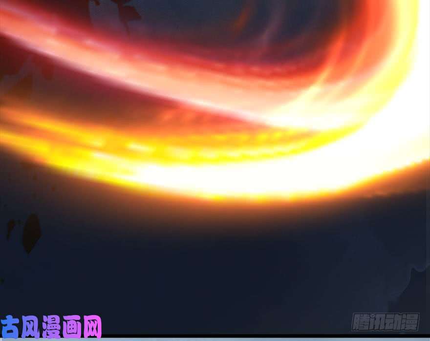 堕玄师112 无限轮话