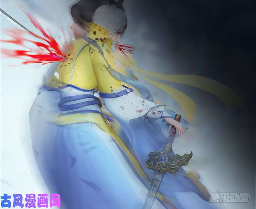 堕玄师112 无限轮话