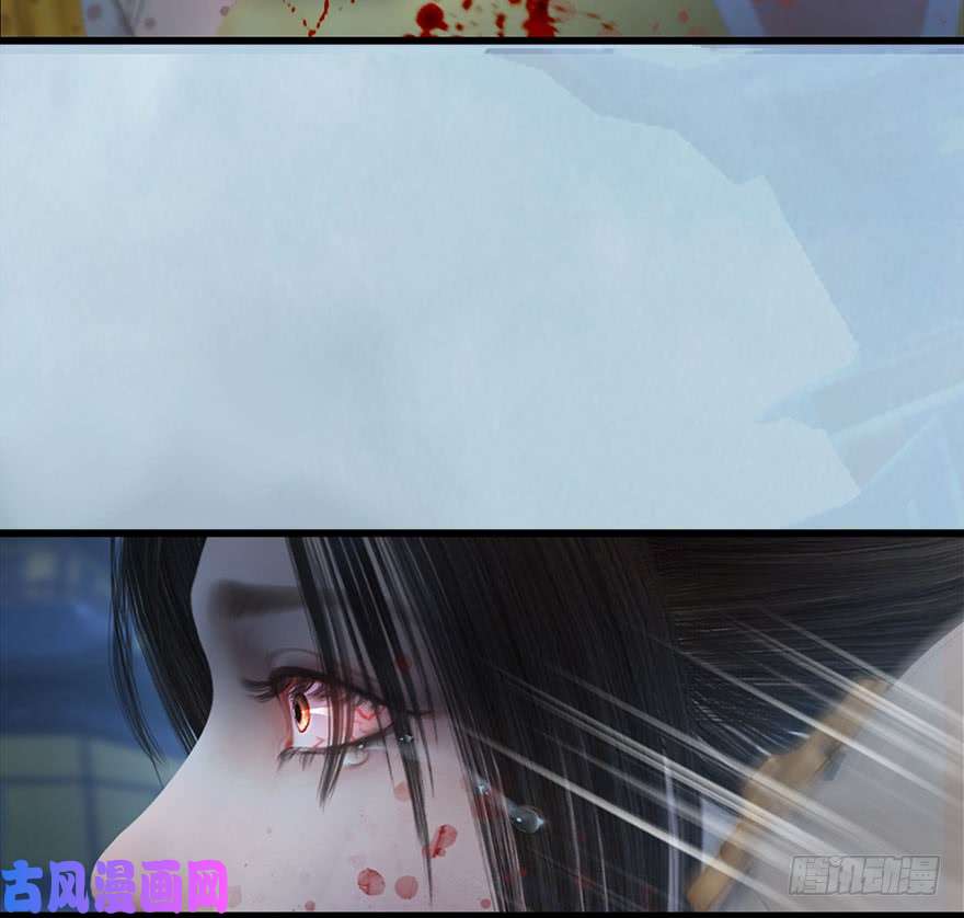 堕玄师112 无限轮话