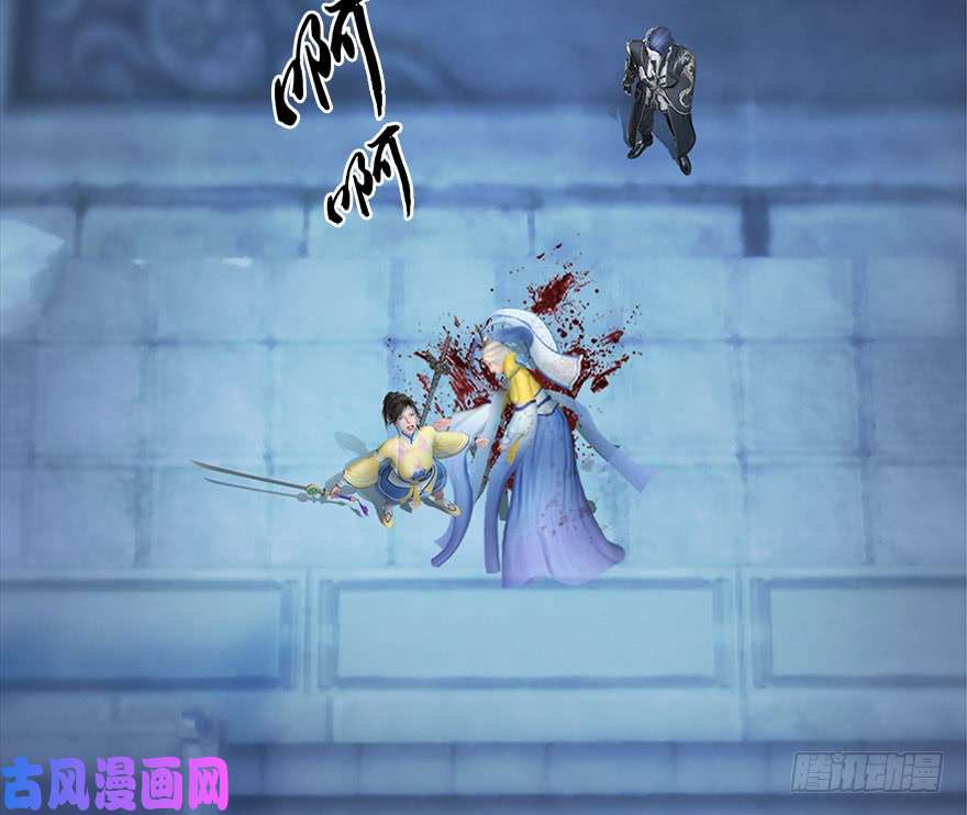 堕玄师112 无限轮话