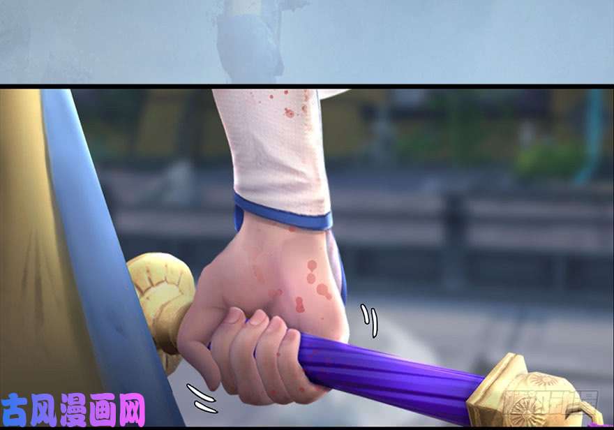 堕玄师112 无限轮话