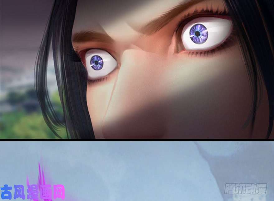 堕玄师112 无限轮话