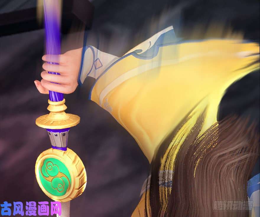 堕玄师112 无限轮话