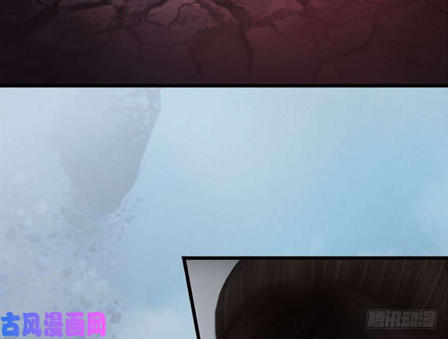 堕玄师112 无限轮话