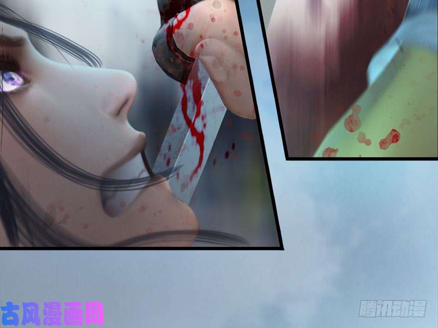 堕玄师112 无限轮话