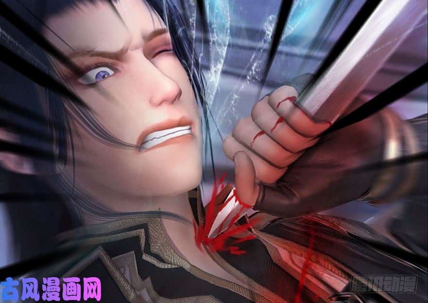 堕玄师112 无限轮话