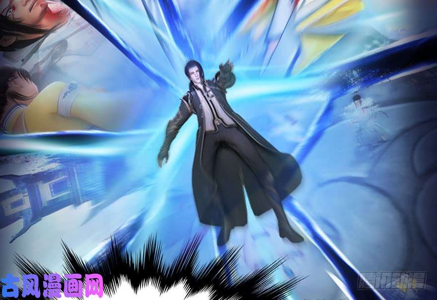 堕玄师112 无限轮话