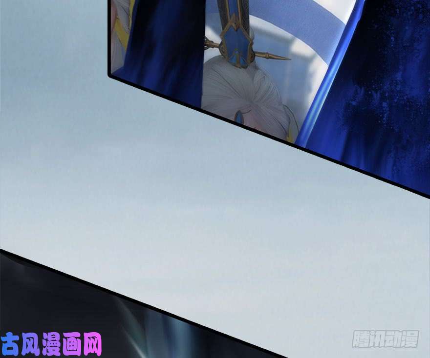 堕玄师112 无限轮话