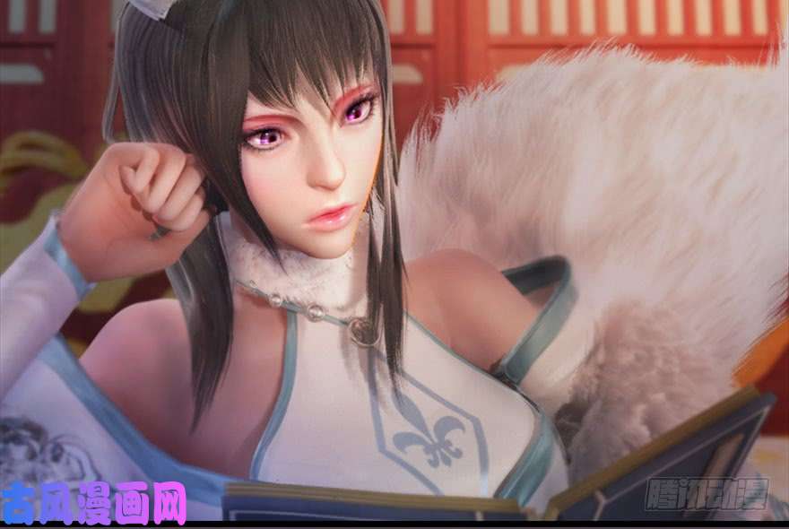 堕玄师112 无限轮话