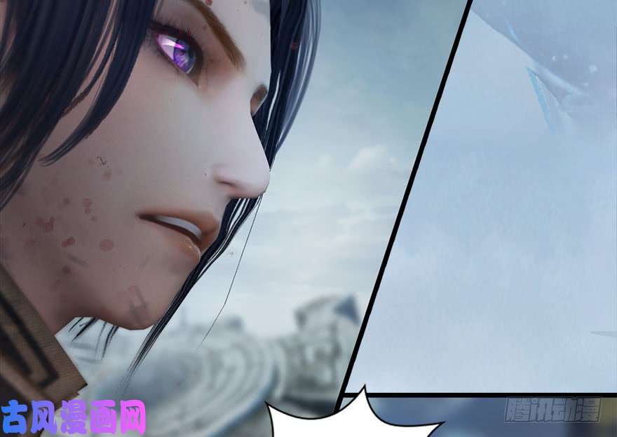 堕玄师112 无限轮话