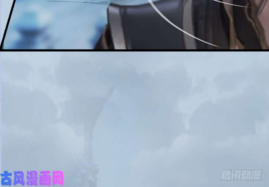 堕玄师112 无限轮话