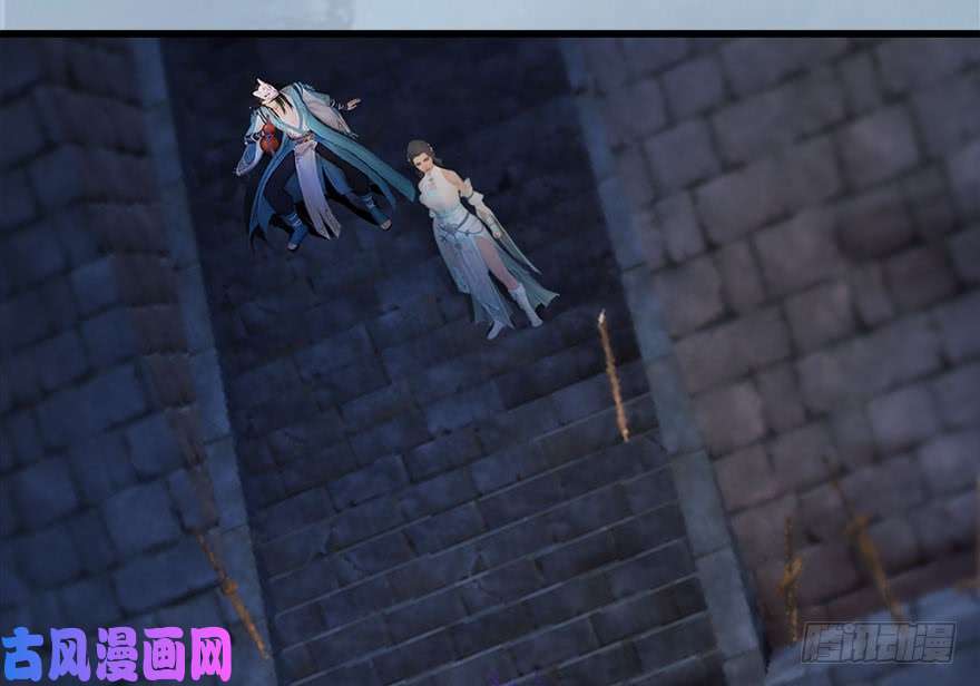 堕玄师112 无限轮话