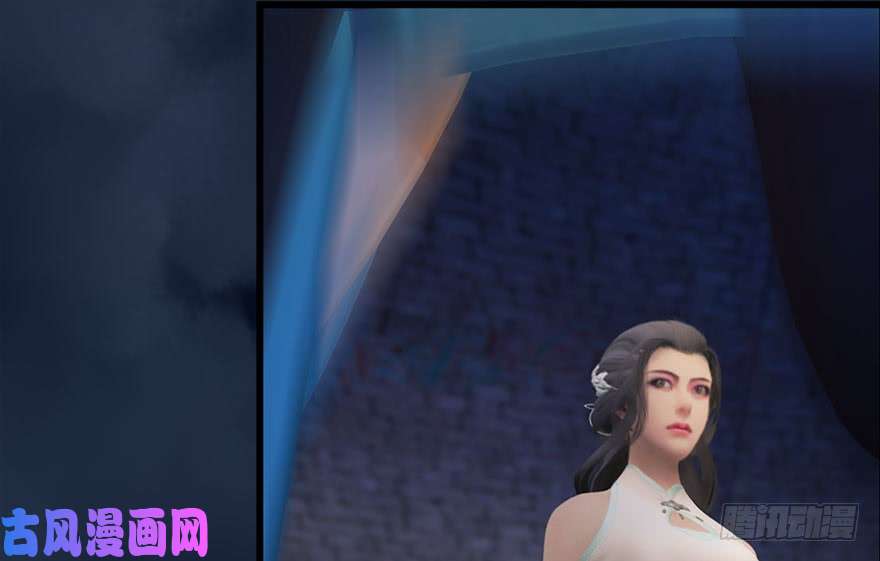 堕玄师112 无限轮话