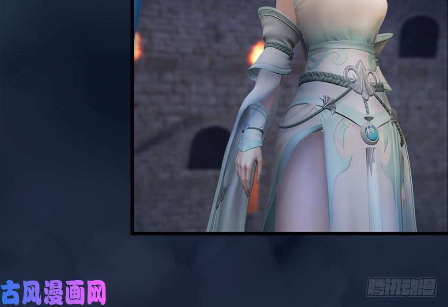 堕玄师112 无限轮话