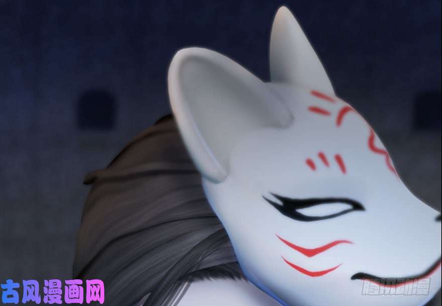 堕玄师112 无限轮话