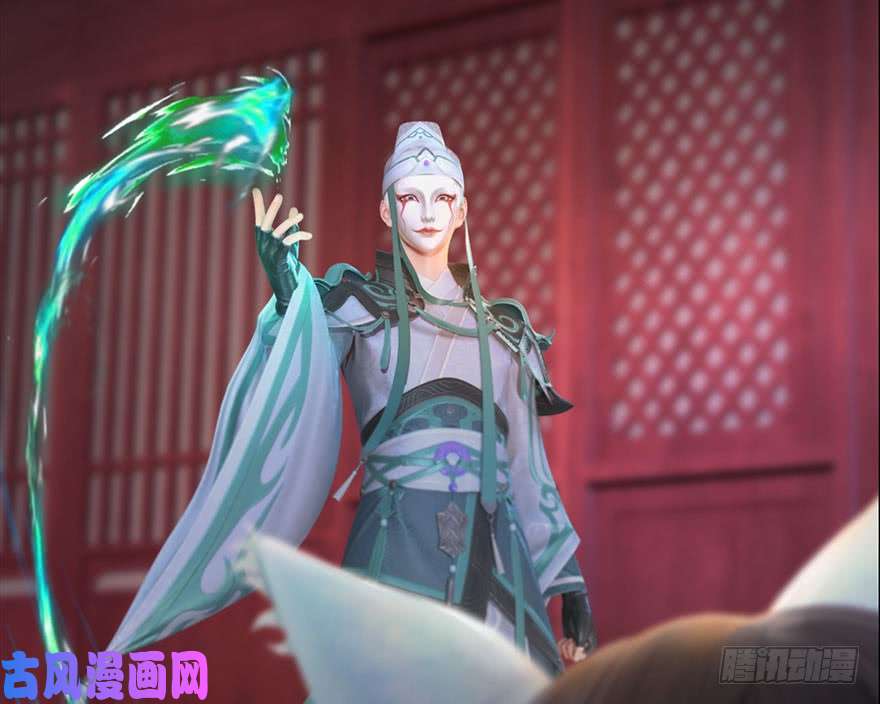 堕玄师112 无限轮话