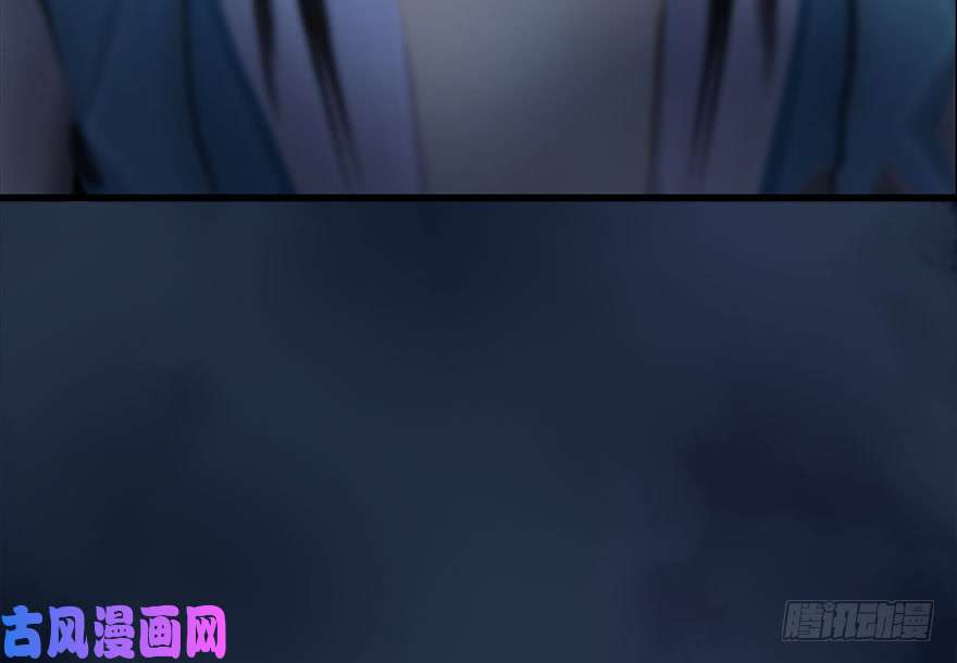 堕玄师112 无限轮话
