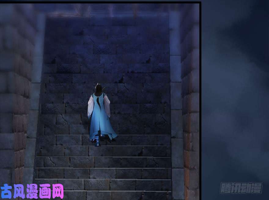 堕玄师112 无限轮话