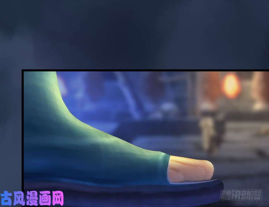 堕玄师112 无限轮话