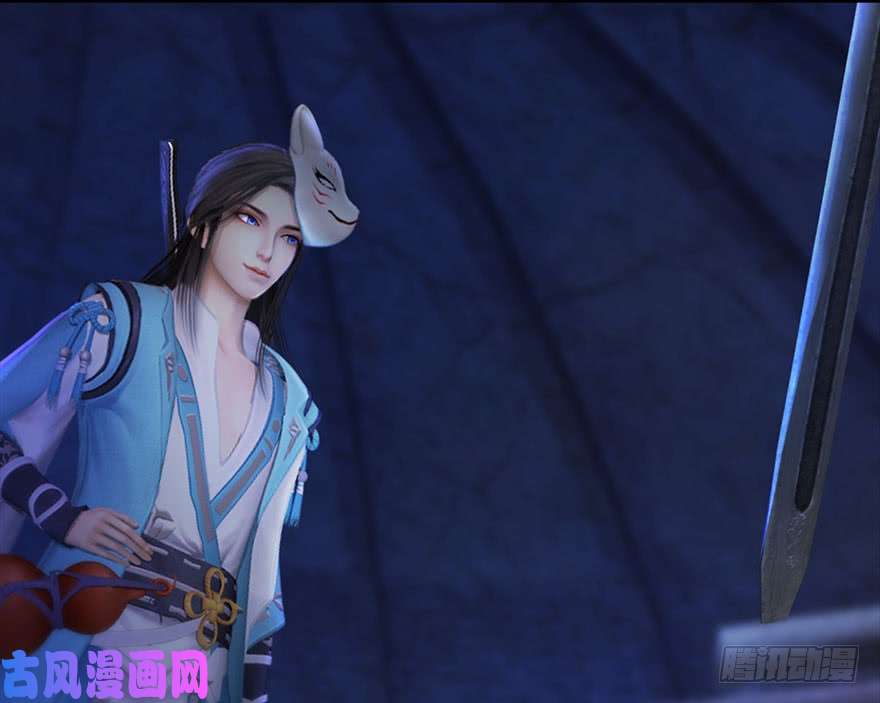 堕玄师112 无限轮话