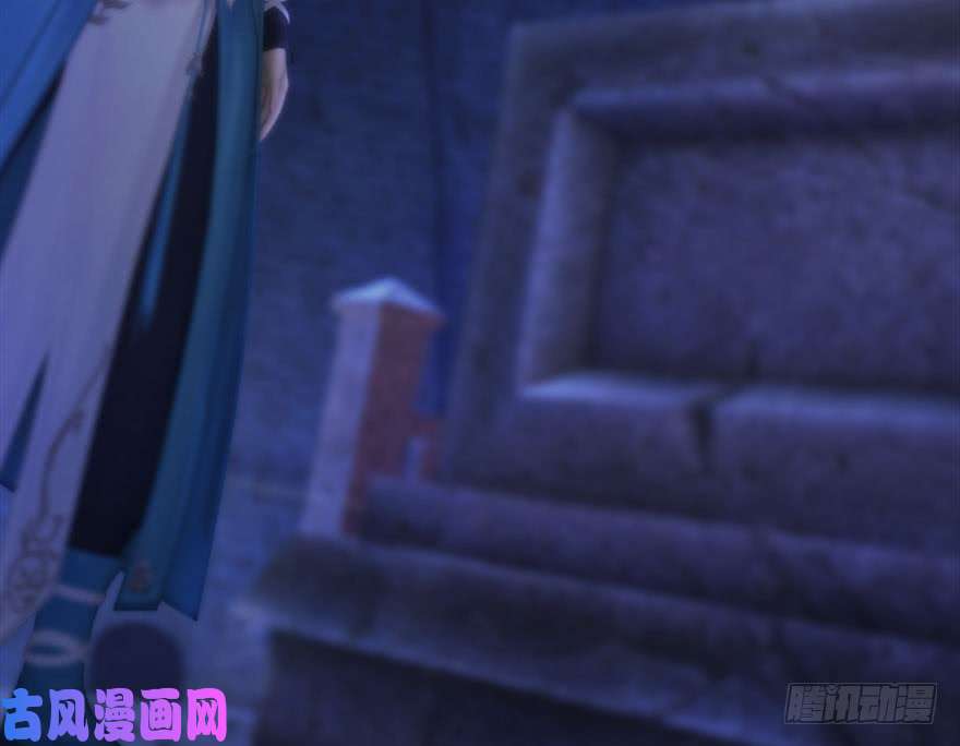 堕玄师112 无限轮话