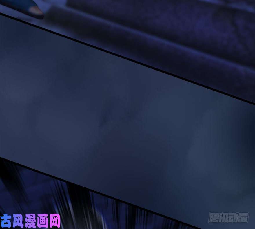 堕玄师112 无限轮话
