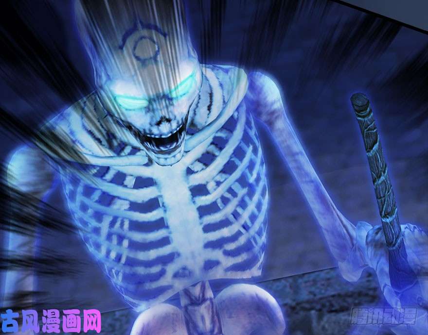堕玄师112 无限轮话