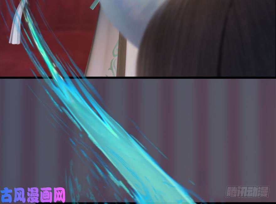 堕玄师112 无限轮话