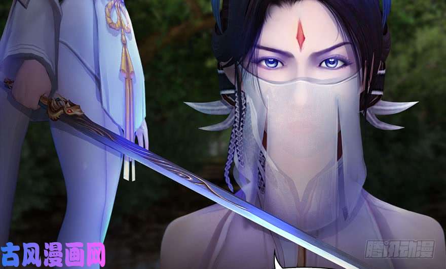 堕玄师115 神秘的魉