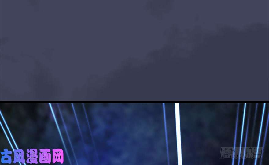 堕玄师115 神秘的魉