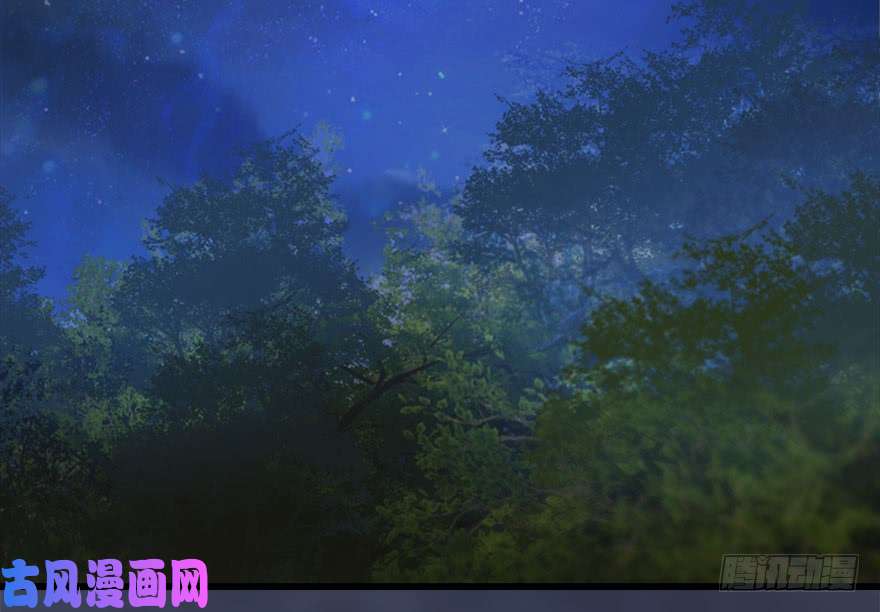 堕玄师115 神秘的魉