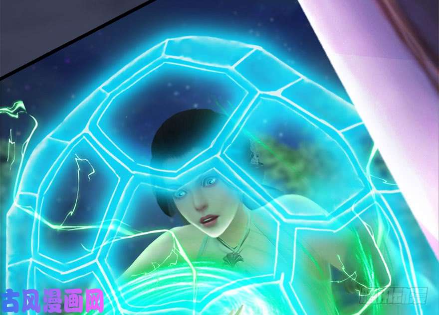 堕玄师115 神秘的魉