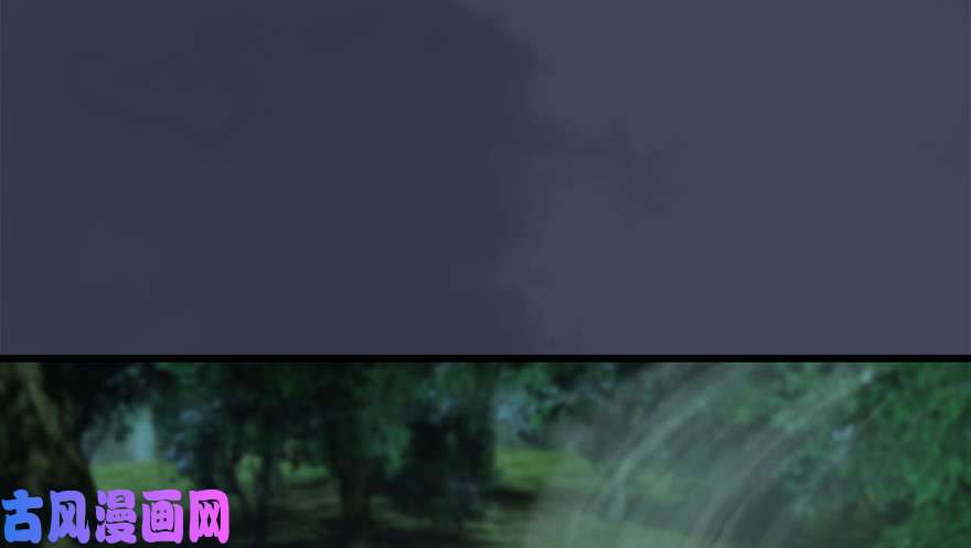 堕玄师115 神秘的魉