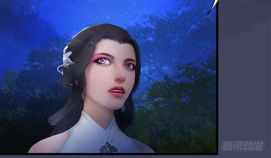 堕玄师116 组队打Boss