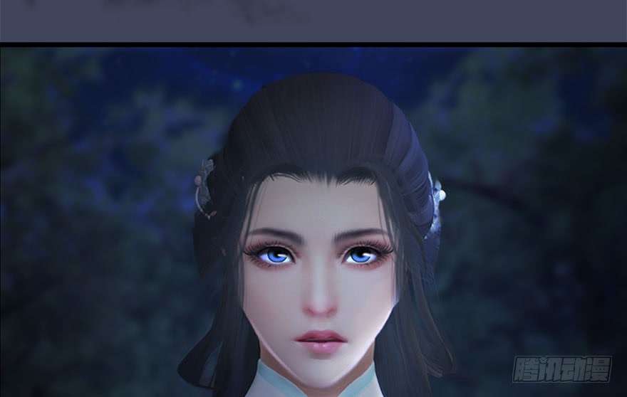 堕玄师117 百灵岛归来