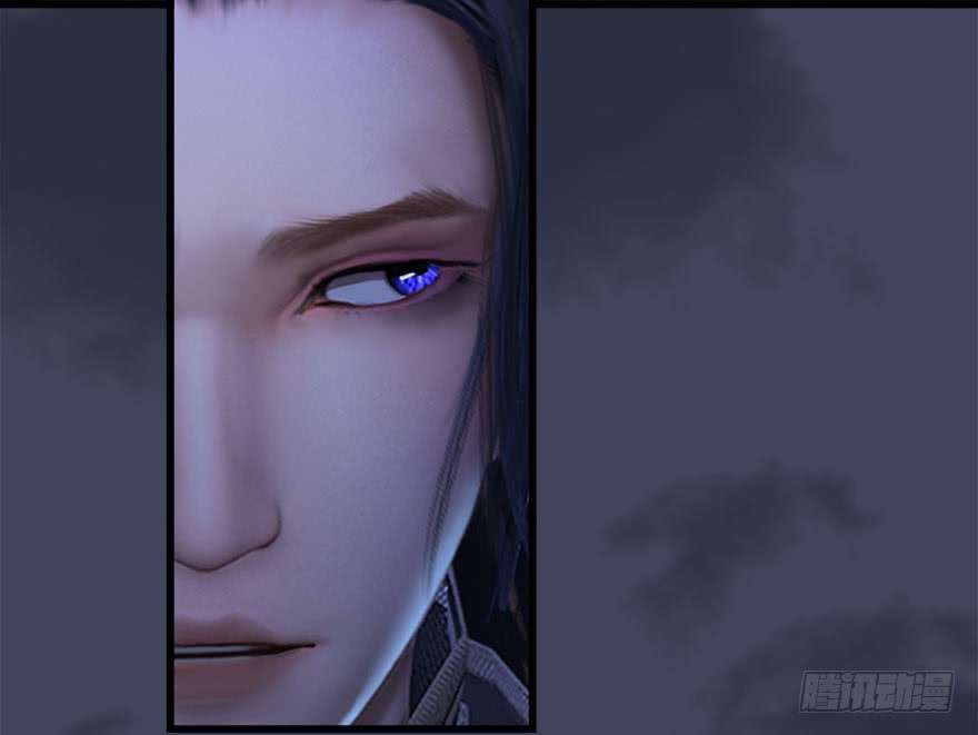 堕玄师117 百灵岛归来