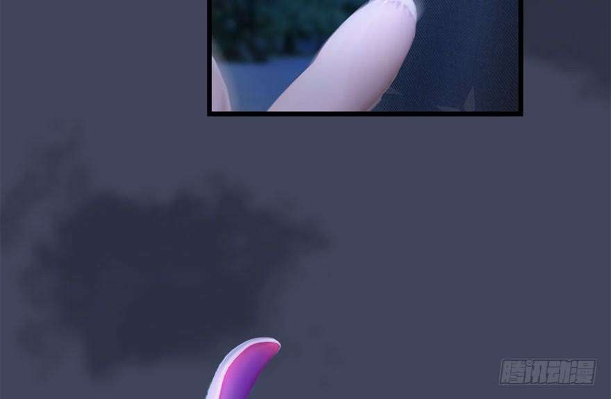堕玄师117 百灵岛归来