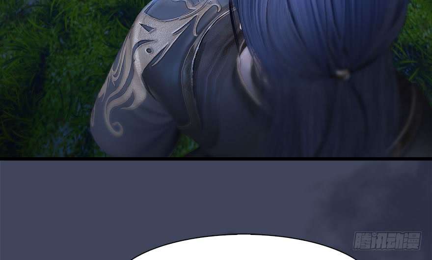 堕玄师117 百灵岛归来