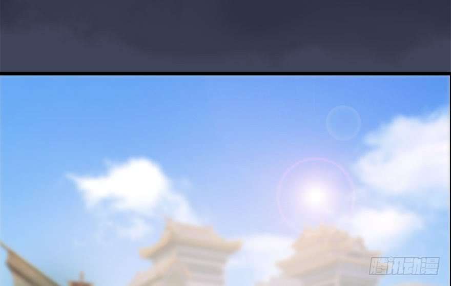 堕玄师117 百灵岛归来