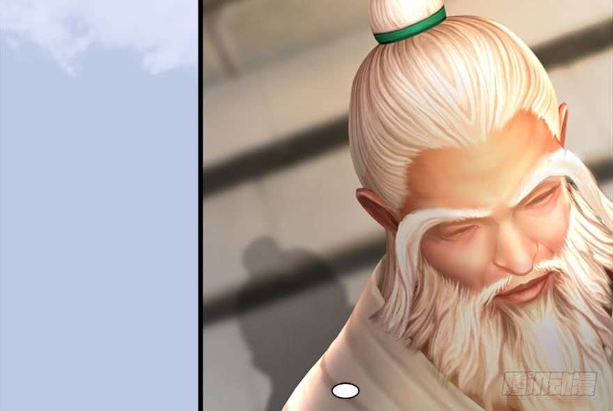 堕玄师117 百灵岛归来