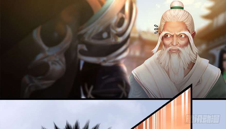 堕玄师117 百灵岛归来