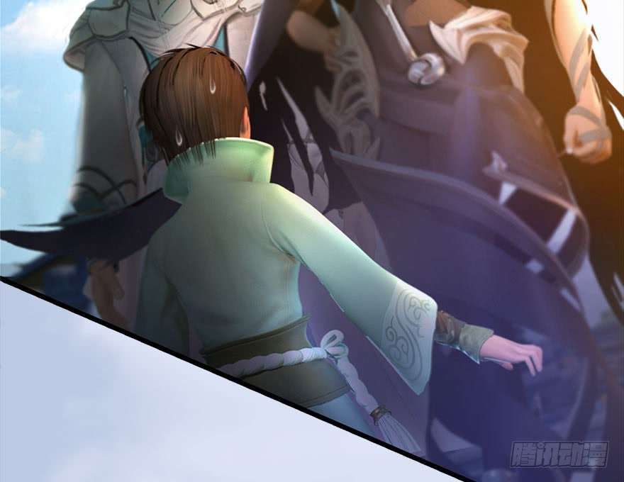 堕玄师117 百灵岛归来